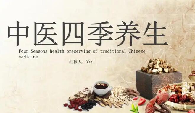 酱萝卜营养价值及功效与作用是什么-权威酱萝卜传统做法平台,分享专业酱萝卜营养价值及功效与作用是什么知识_酱萝卜营养价值及功效与作用网